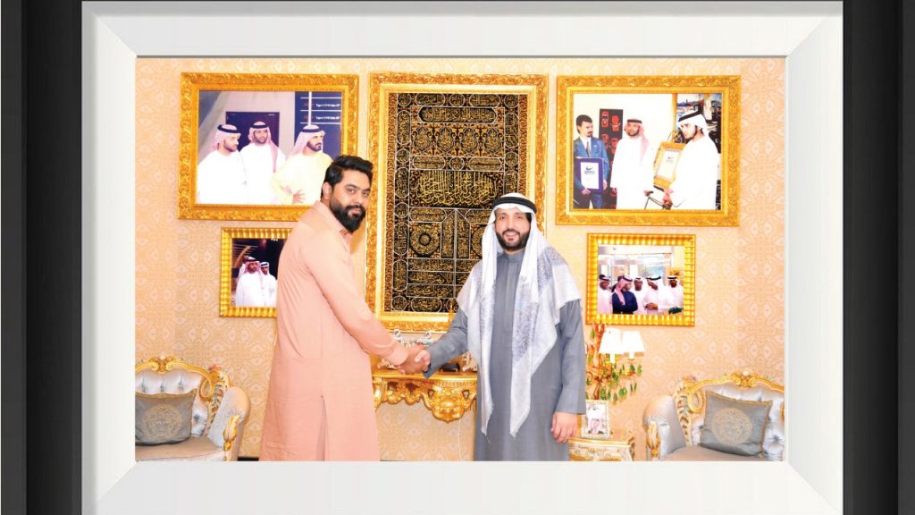 Meeting With UAE Businessman