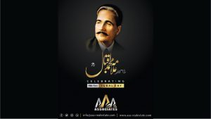 9th-november-1877-till-forever