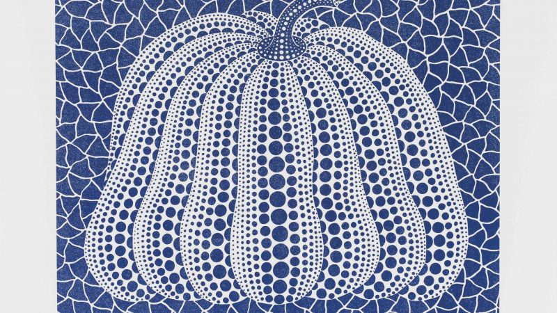 2017_AMS_14078_0223_000(yayoi_kusama_pumpkin) 2017_AMS_14078_0223_000(yayoi_kusama_pumpkin)