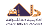 Dallah-Driving-Academy