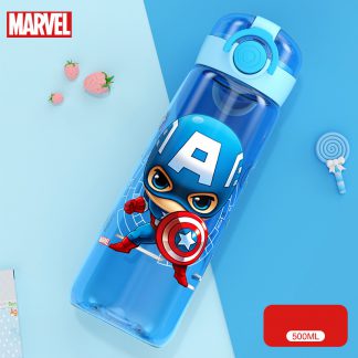 Captain America Water Bottle